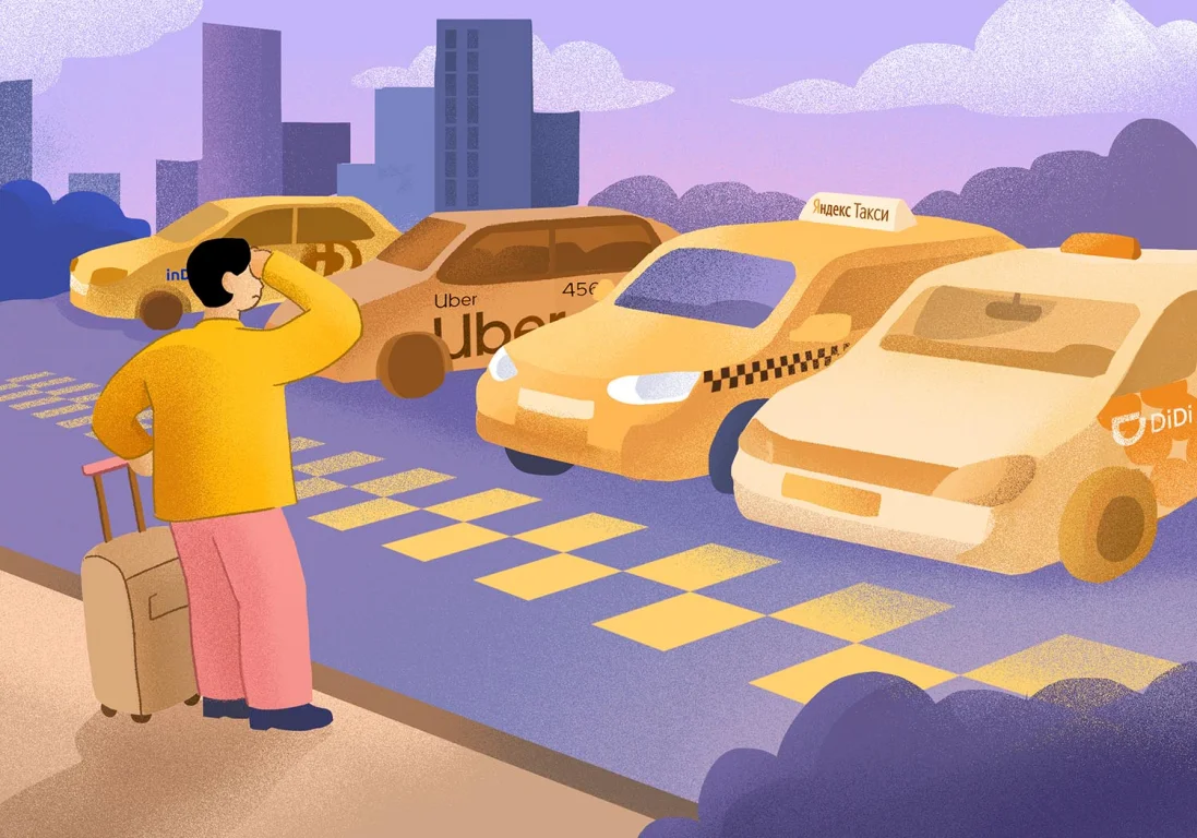 Сравниваем сервисы такси: Yandex Go, Uber, inDriver или DiDi? - The Steppe