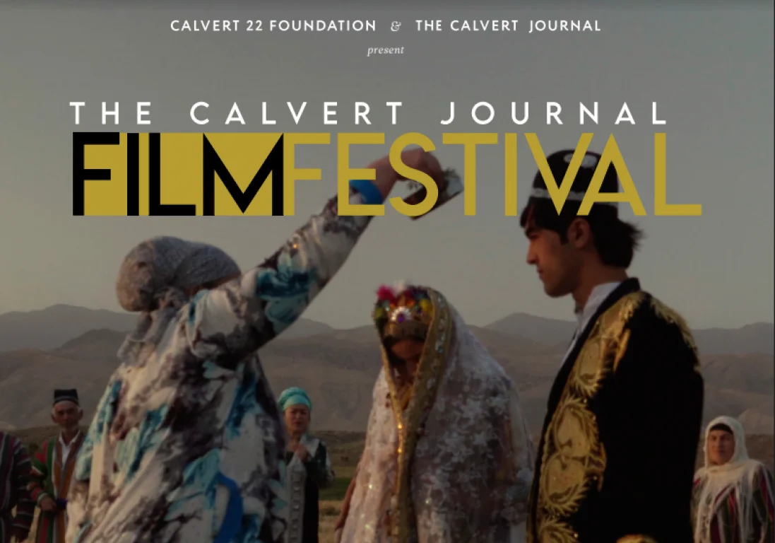 The Calvert Journal Film Festival: как объединить мировое кино под эгидой одной платформы