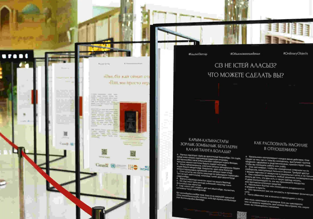 «Обыкновенные вещи»: как прошло открытие выставки, посвящённой борьбе с гендерным насилием?