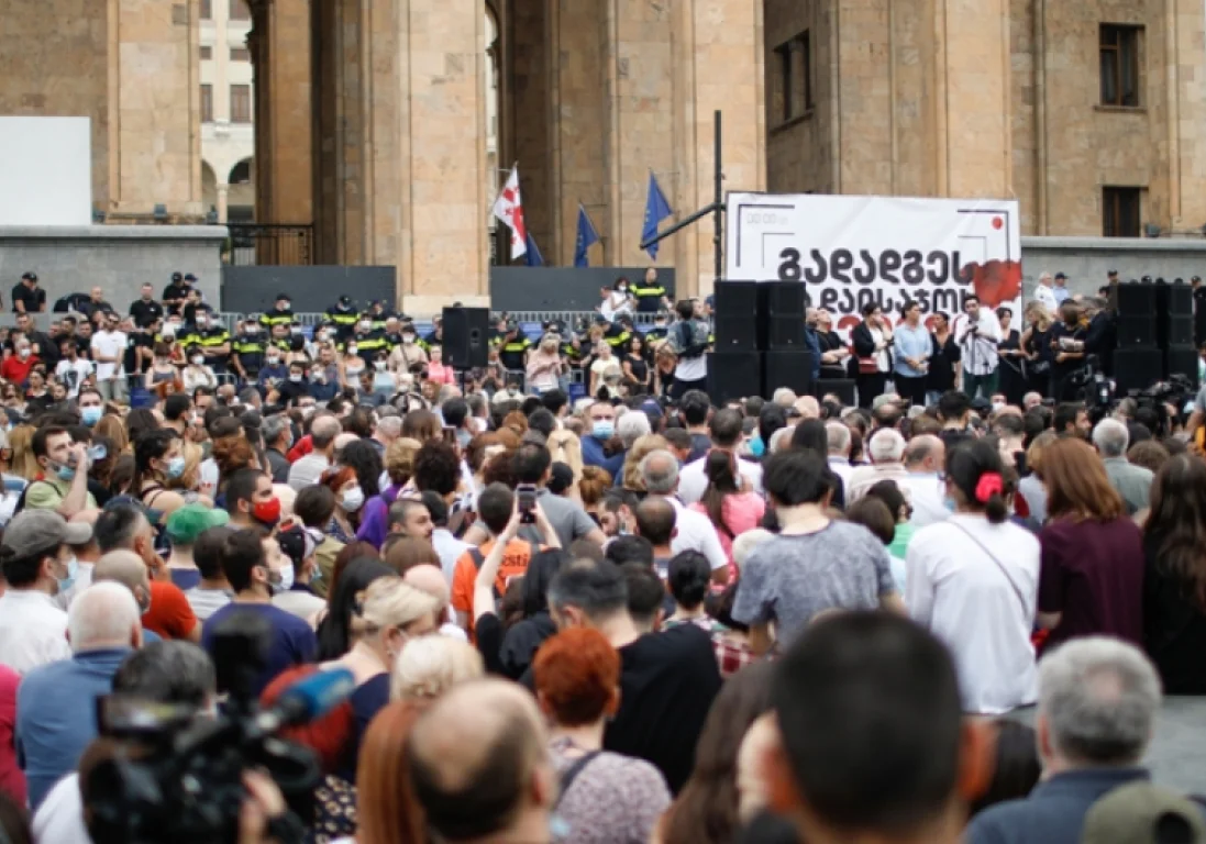 В Тбилиси проходит митинг за отставку правительства