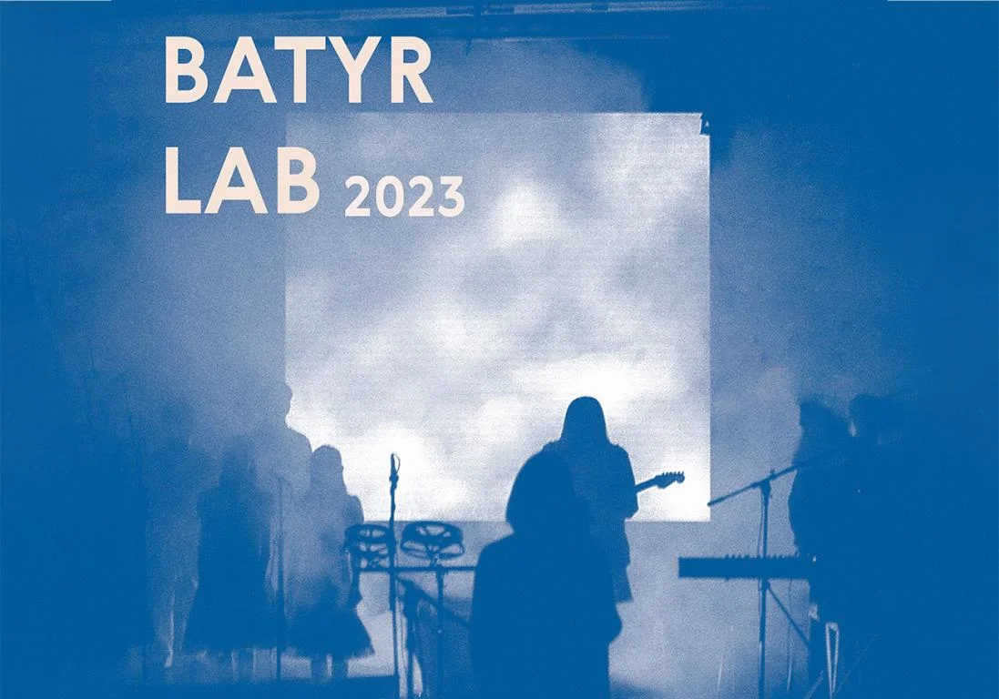 Фонд имени Батырхана Шукенова объявил прием заявок для участия в музыкальной резиденции Batyr Lab