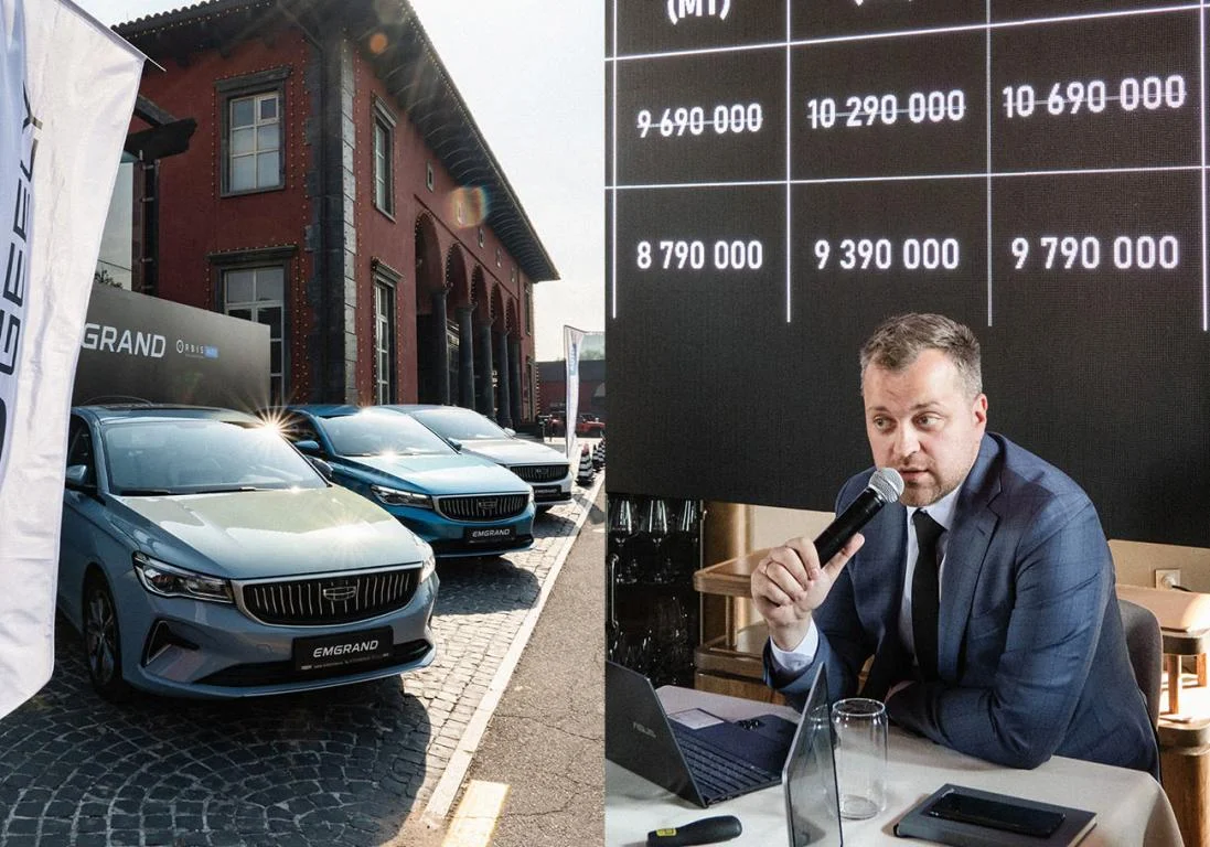 В Казахстане стартуют продажи бюджетного седана Geely Emgrand