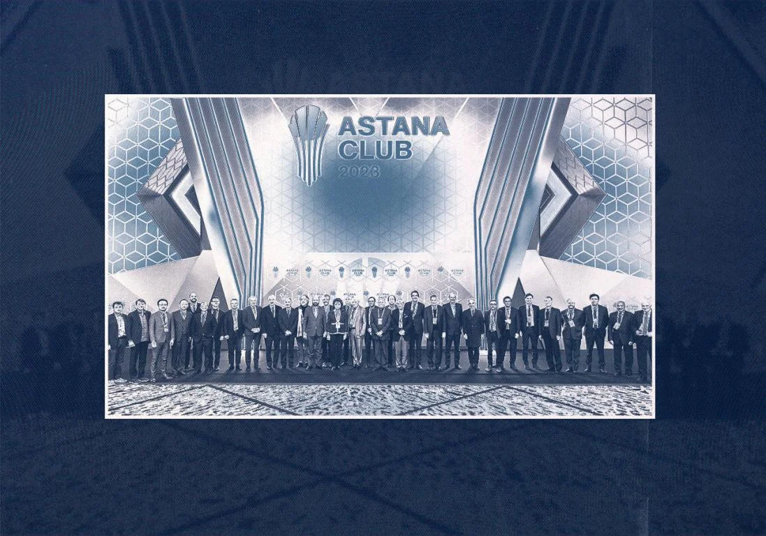 Астана клуб-2023: ведущие мировые эксперты обсудили актуальную международную повестку