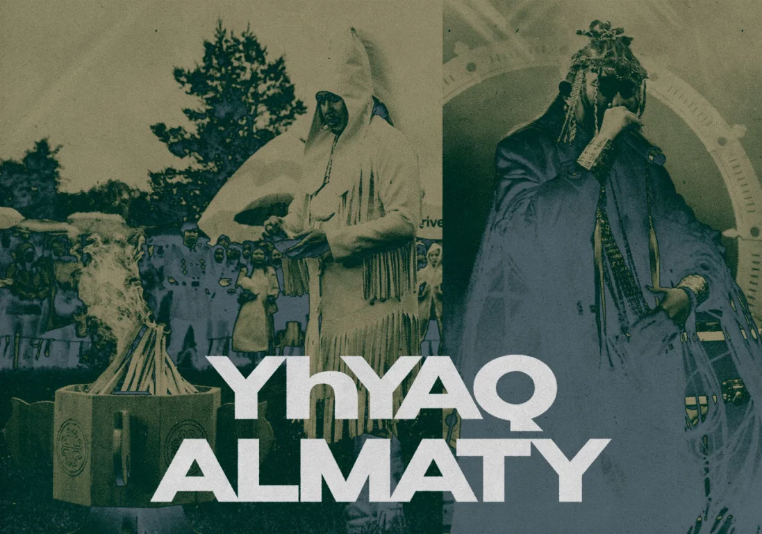 Этнофестиваль Yhyaq Almaty 2024: как коммьюнити cаха провели главный праздник лета в Казахстане? 