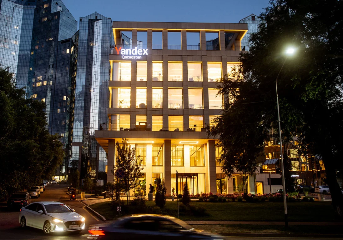 Yandex Qazaqstan открыл новый офис в Алматы