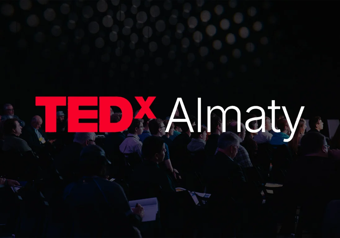 Возвращение TEDx в Алматы спустя 4 года