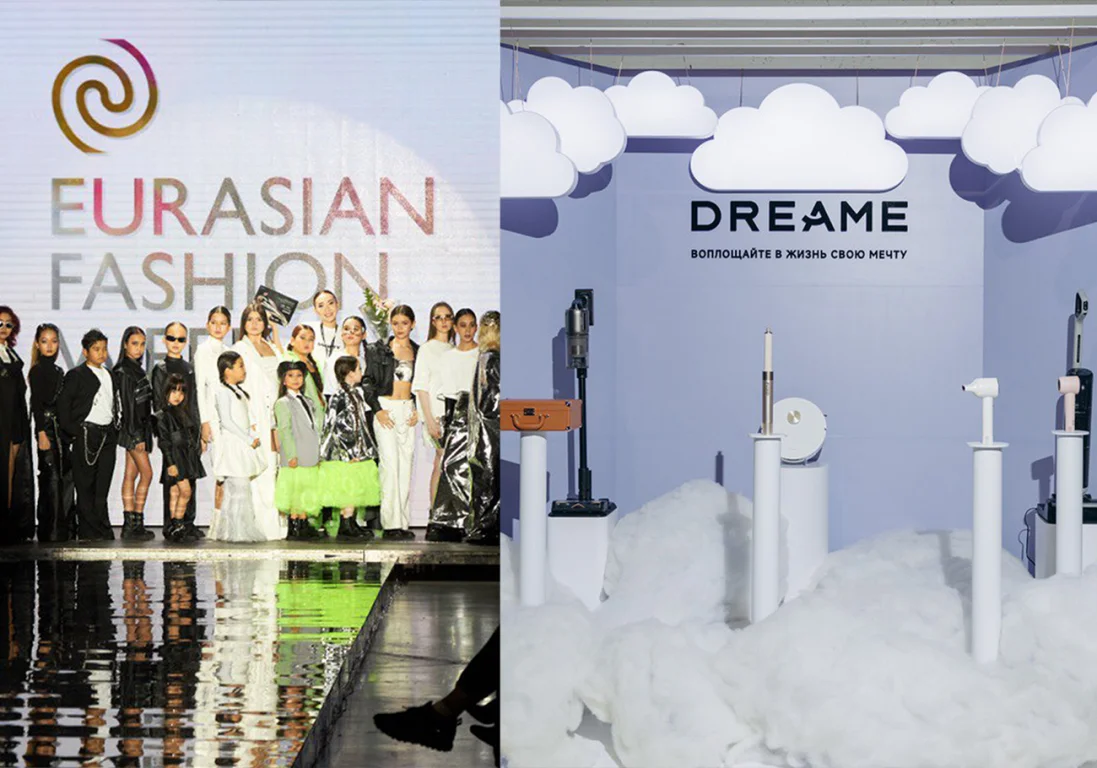 Когда мода пересекается с технологиями: Dreame стал партнером Eurasian Fashion Week