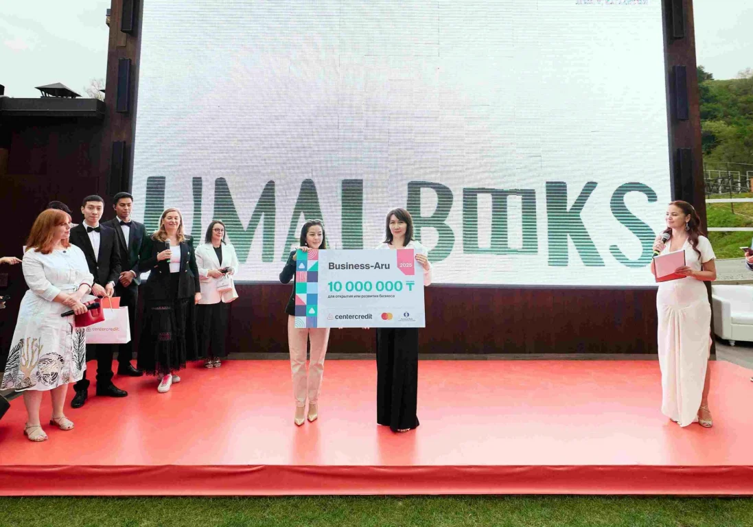 Чтение с пеленок: Umai Books получило грант на развитие казахоязычного чтения