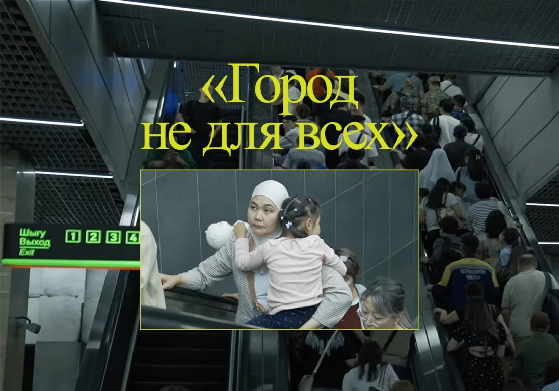 Итоги конкурса STEPPE SERIES: как молодые режиссеры осмысляют реальность