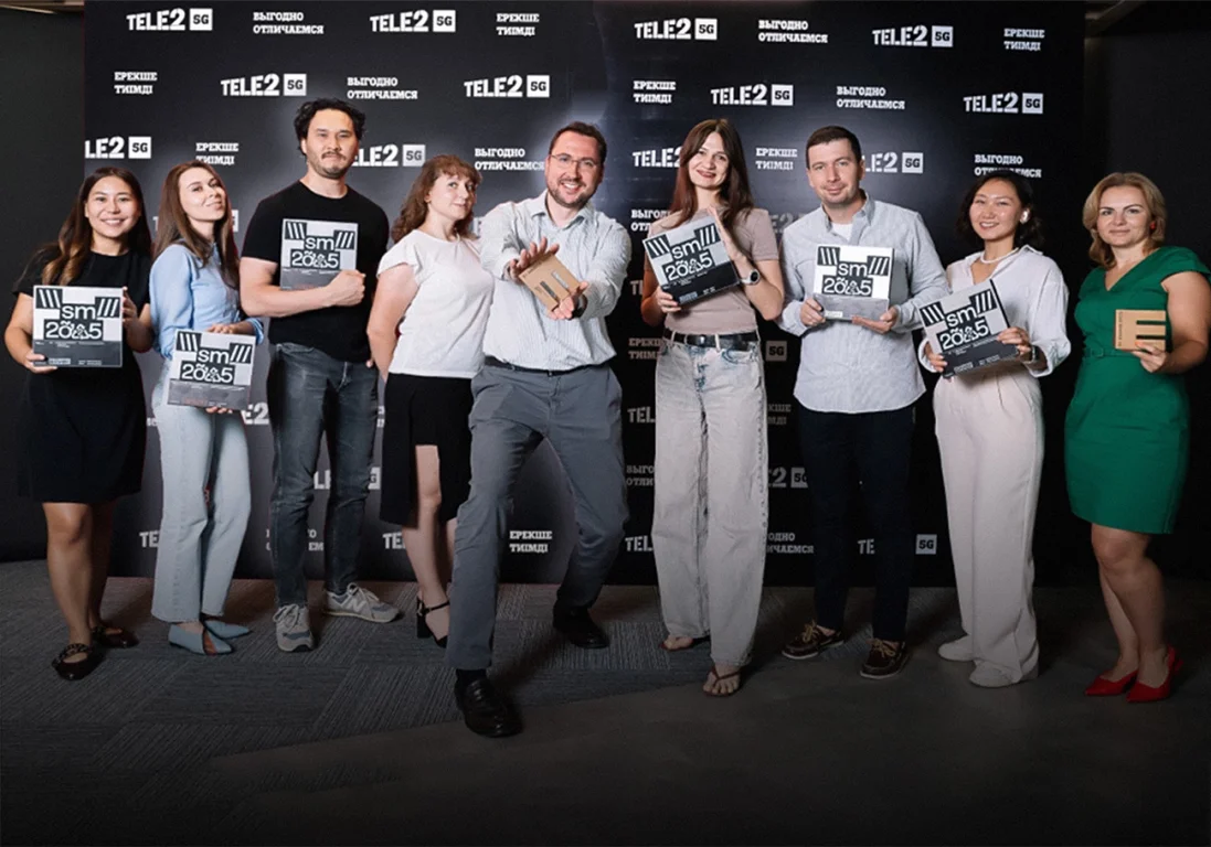 Tele2 5G: Трансформация на максималках