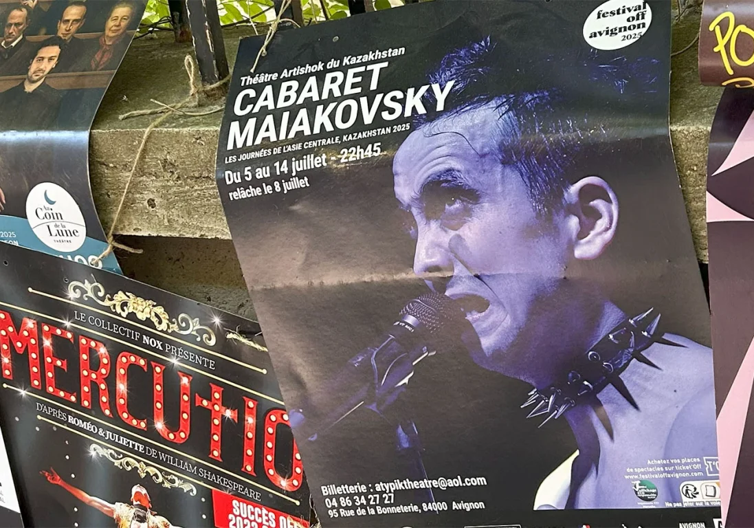 Who are you, mr. Mayakovsky: директор ARTиШОКа Анастасия Тарасова — о поездке на фестиваль Off Avignon
