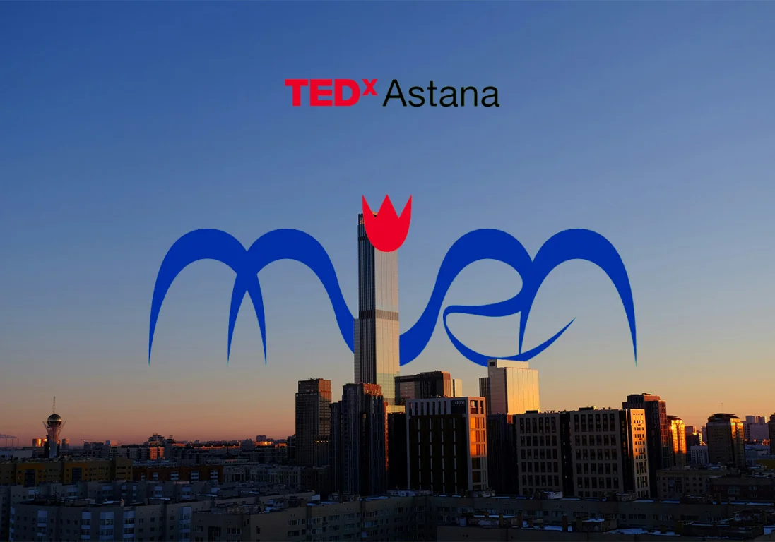 TEDxAstana 2025: тему наследия и будущего обсудят спикеры в сентябре