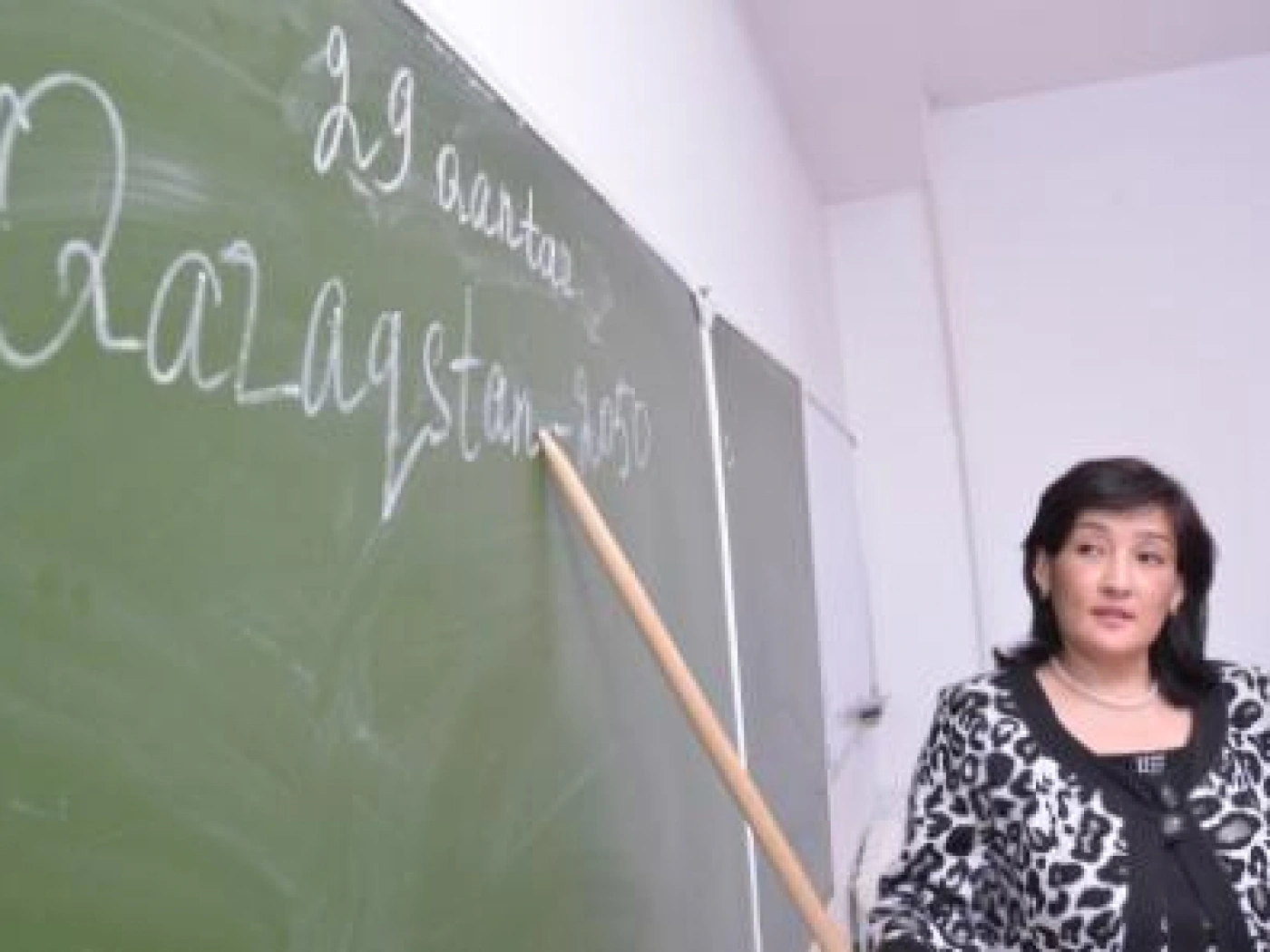 Методический центр по переходу казахского языка на латиницу откроют в Алматы