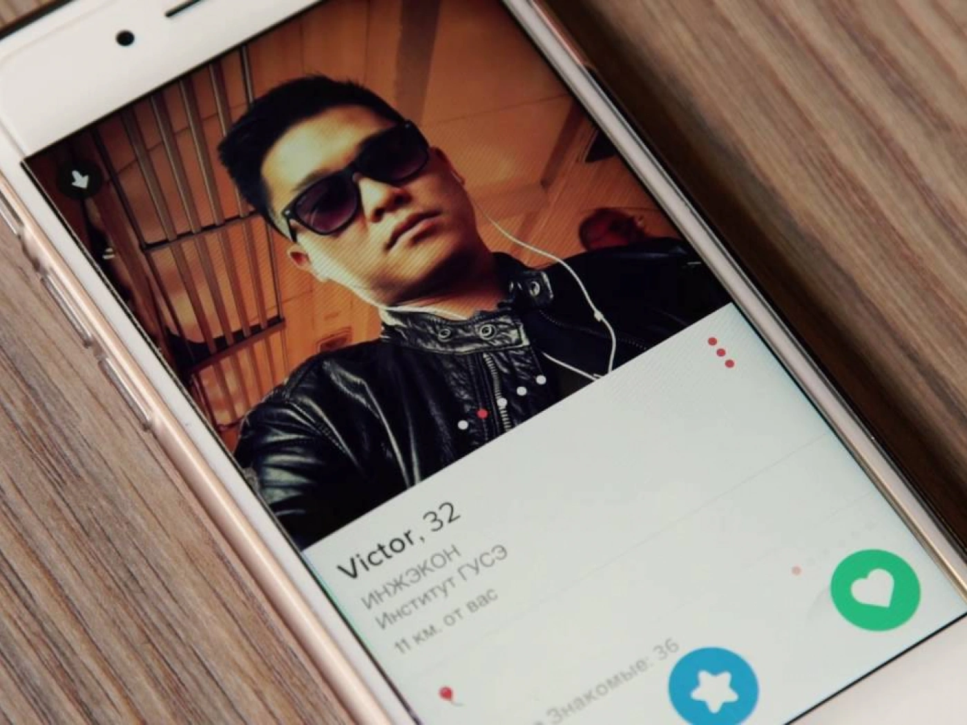 В Tinder женщины смогут запретить мужчинам писать им первыми