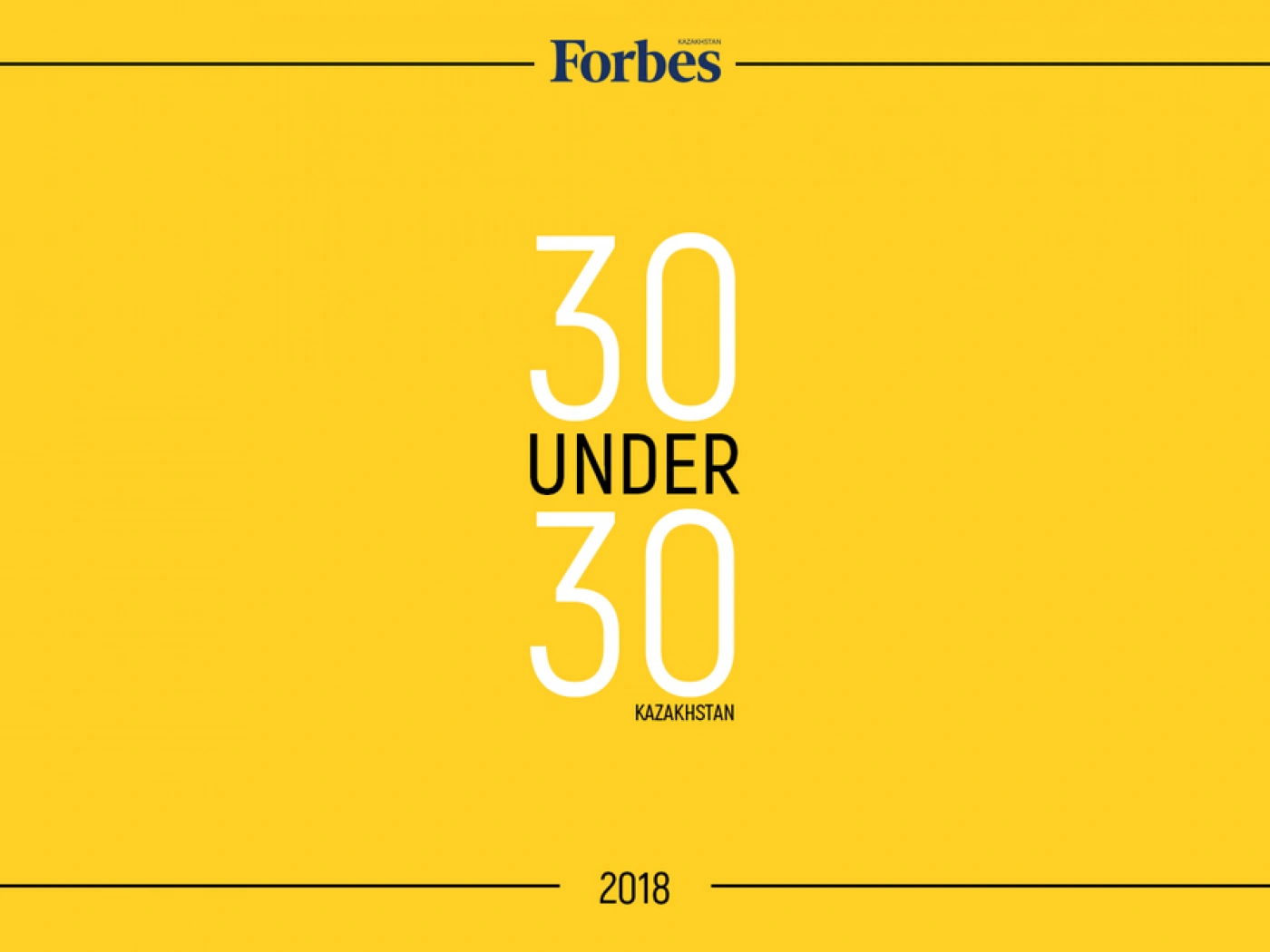 Forbes Kazakhstan открыл прием заявок на участие в рейтинге «30 моложе 30»