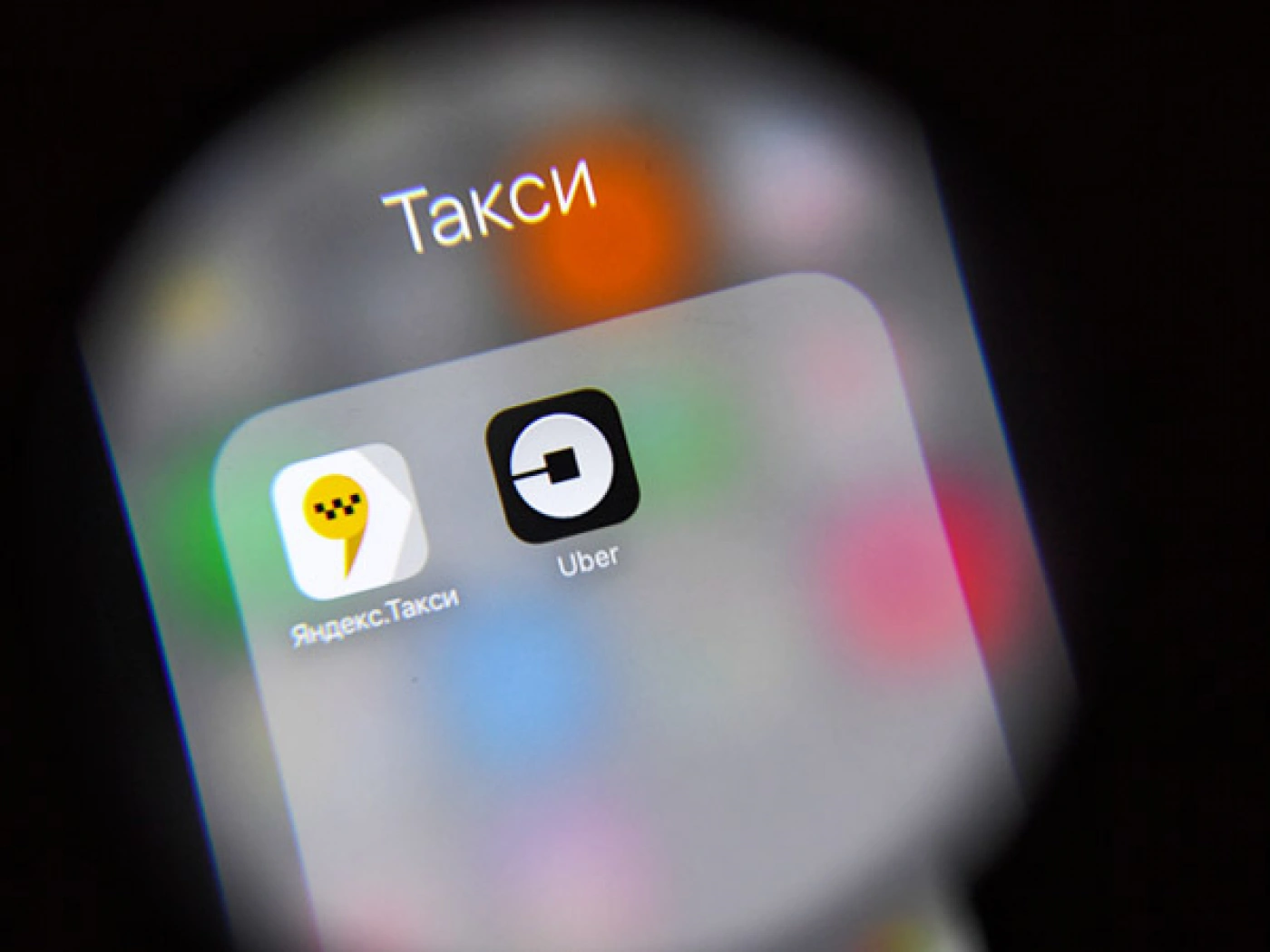 Яндекс.Такси и Uber закрыли сделку по объединению сервисов
