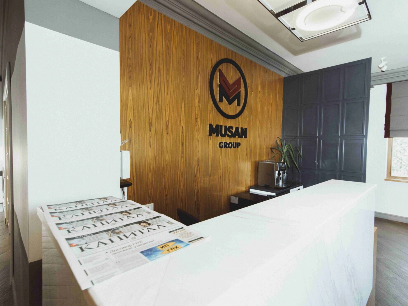 Офис мечты: Настоящий камин, терраса и зона отдыха в офисе Musan Group