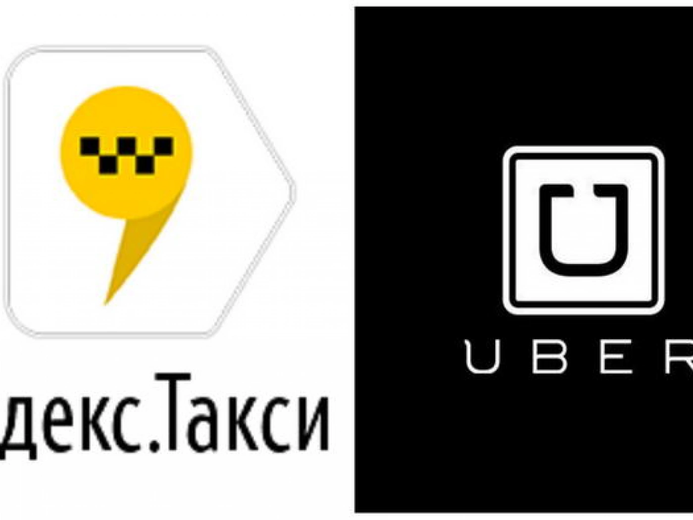 Яндекс и Uber объединяют бизнес по заказу такси в Казахстане и соседних странах