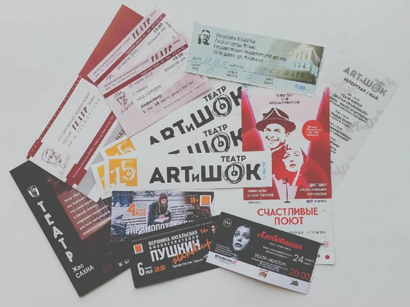 ARTиШОК открывает новый сезон и Большую сцену