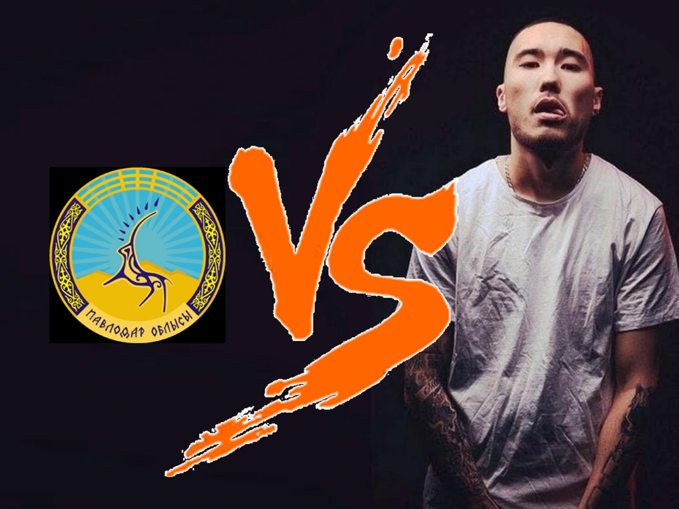 Скриптонит Vs. Акимат: 3 важных урока для антикризисных коммуникаторов