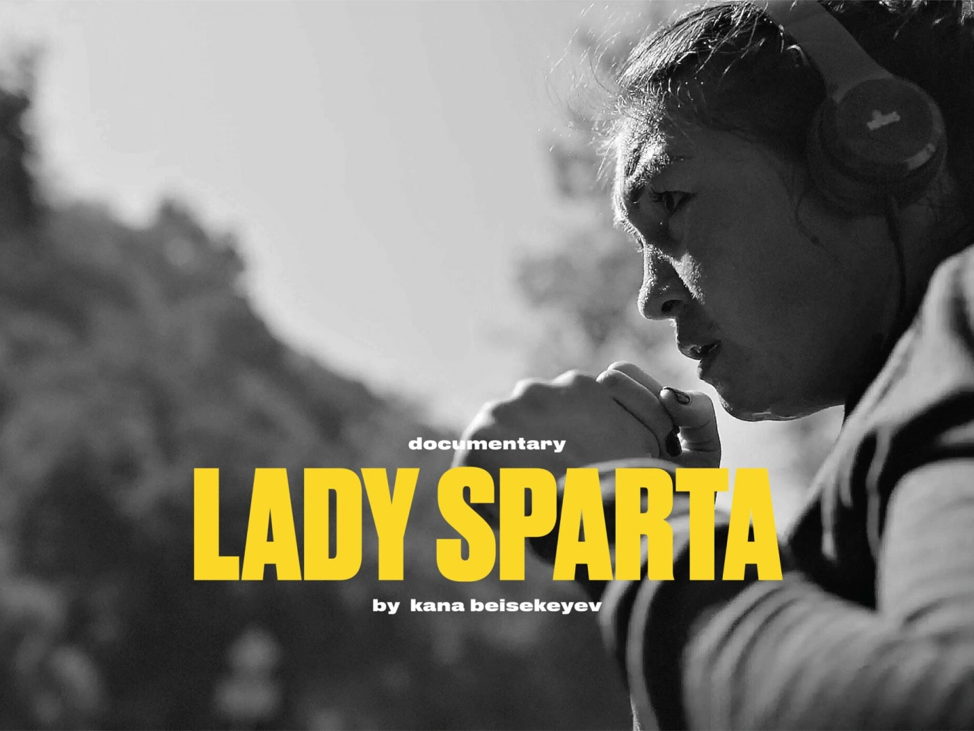 Lady Sparta: Новый фильм Каны Бейсекеева