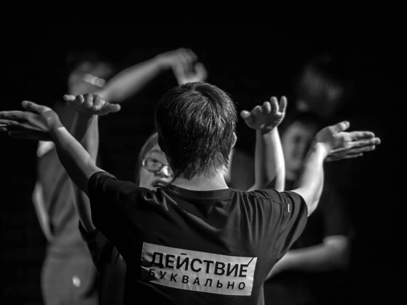 «Действие буквально» покажет инклюзивный перформанс Spectrum