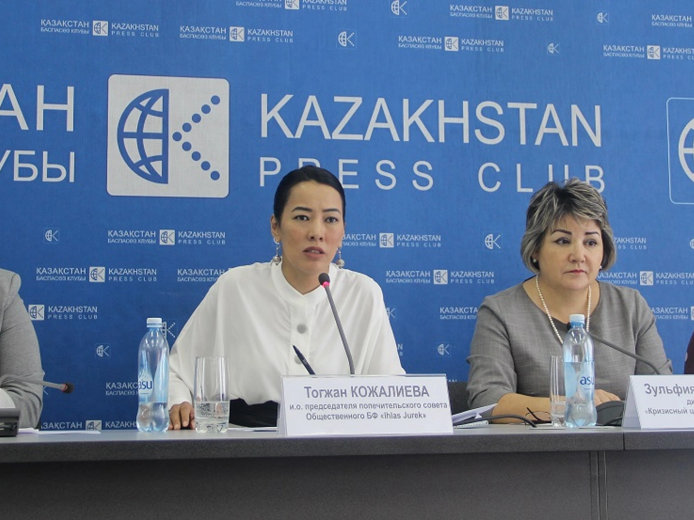 В Казахстане создан Курултай женщин