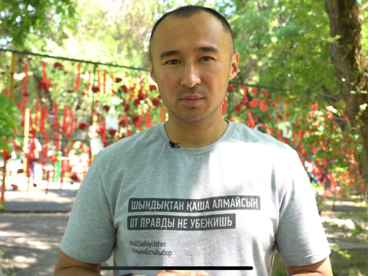 Ануар Нурпеисов: «#менояндым — это не призыв к свержению власти»