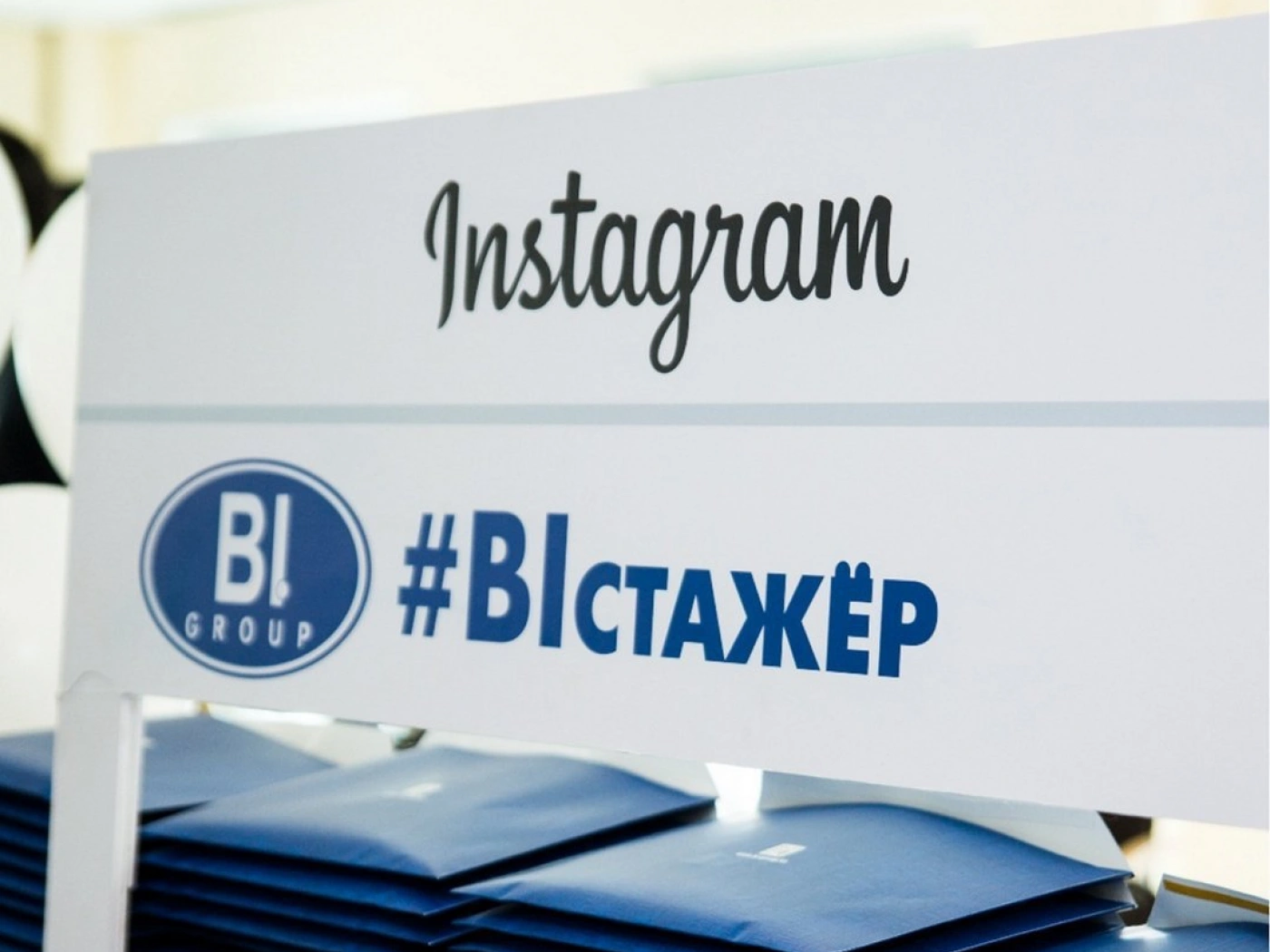 Столичные стажировки: От BI-Group до АО «Казахтелеком»
