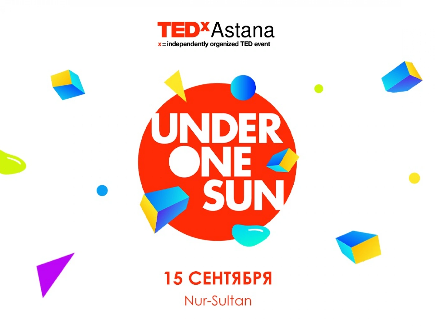 Открыта регистрация на TEDx Astana