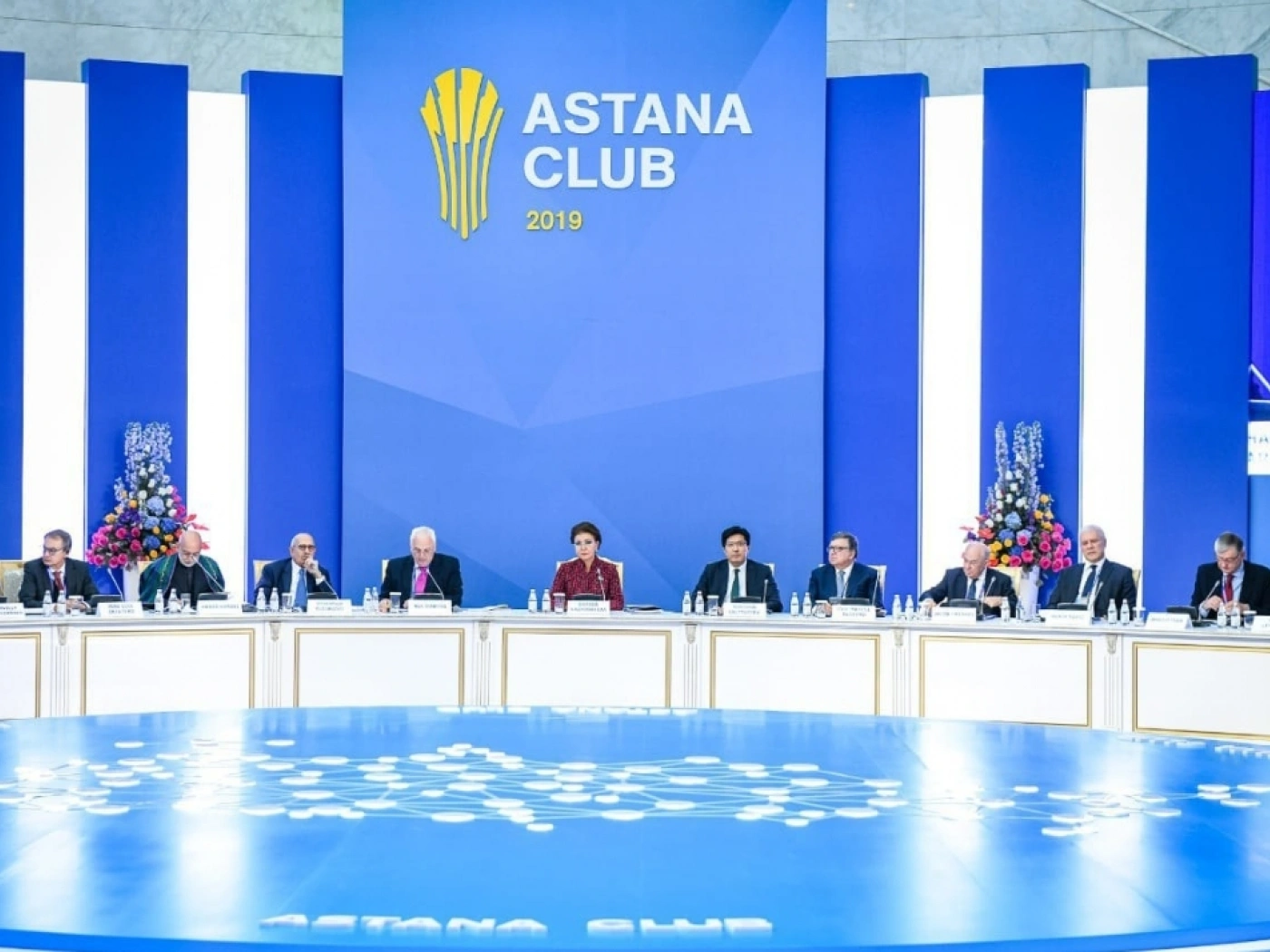 Пятое заседание политического форума «Астана Клуба»