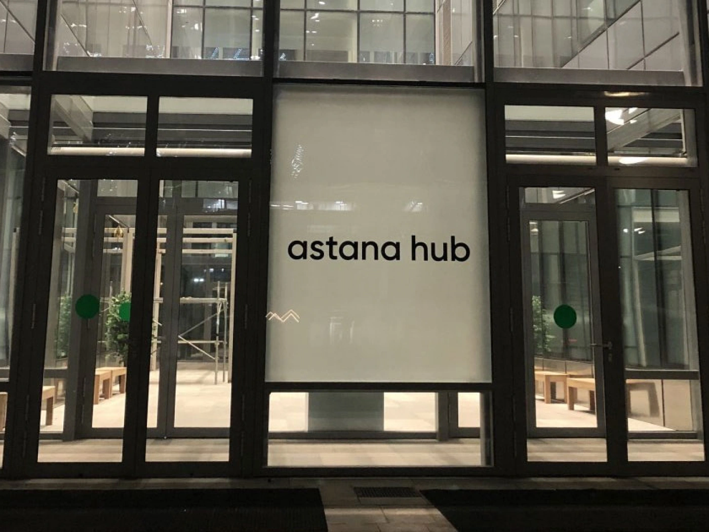 Ответ Astana Hub: Какая модель развития стартапов в Казахстане сформировалась за два года