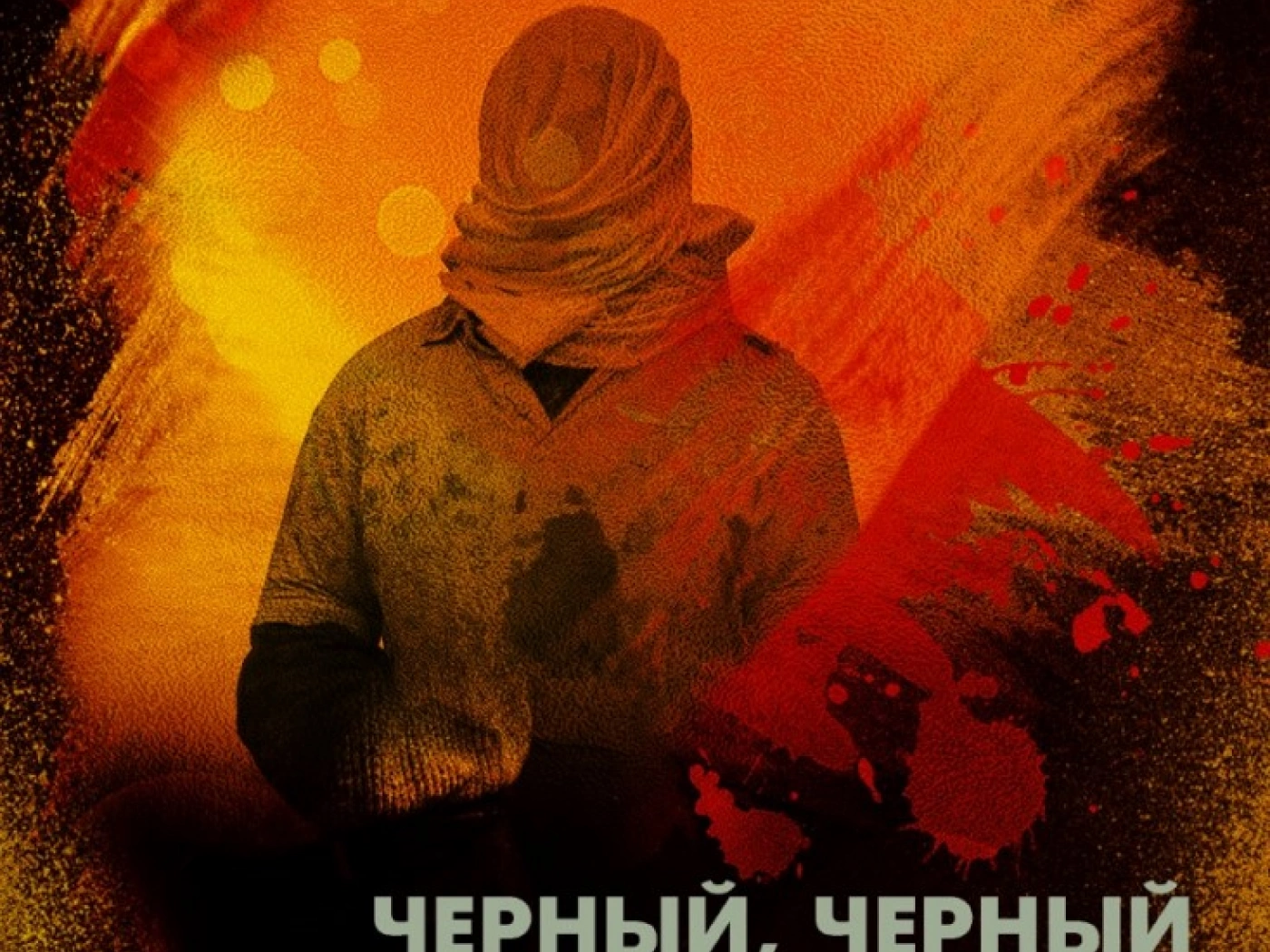 Фильм Адильхана Ержанова получил награду во Франции
