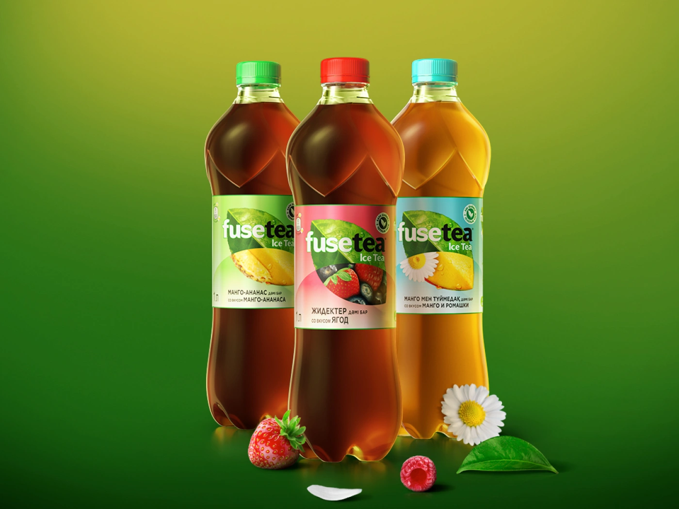 Новая бутылка Fusetea: Как Coca-Cola заботится об экологии в Казахстане?
