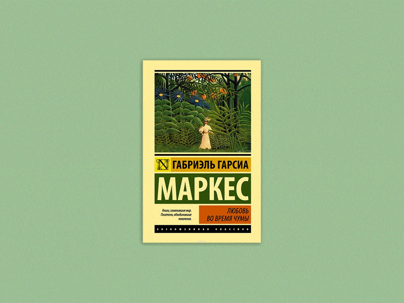 Вирусное чтиво: 10 книг о болезнях и эпидемиях