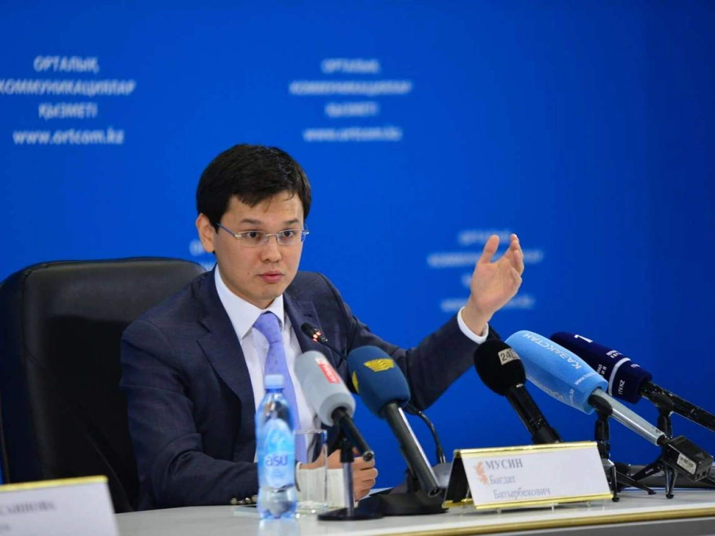 Назначен новый вице-министр цифрового развития, инноваций и аэрокосмической промышленности