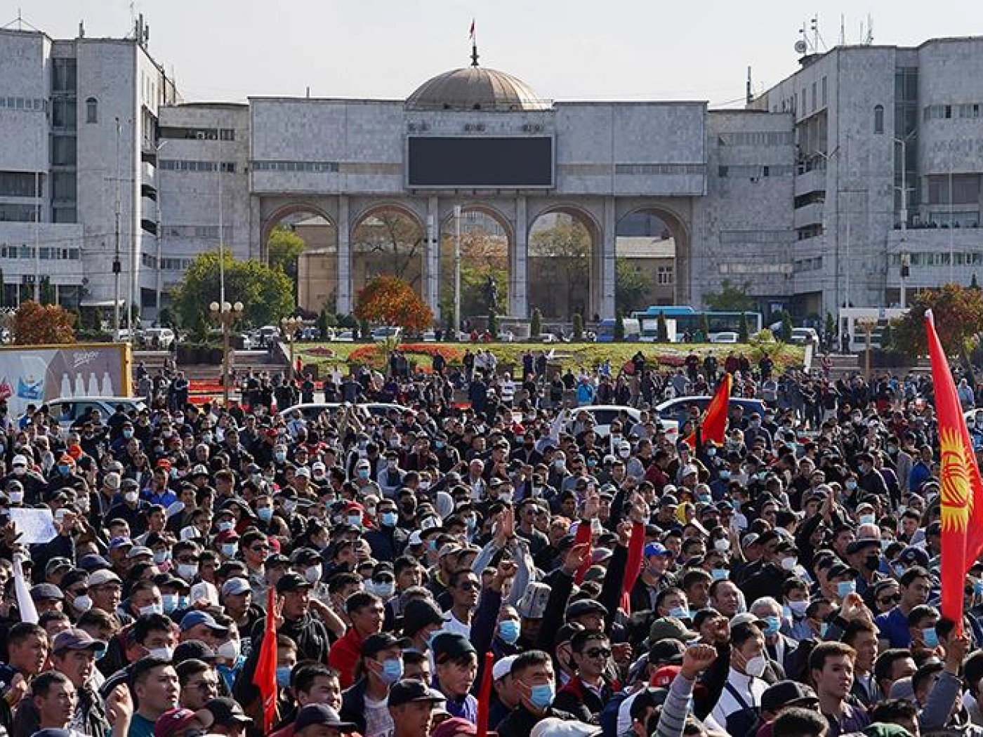 Митинги в Кыргызстане: новости к этому часу
