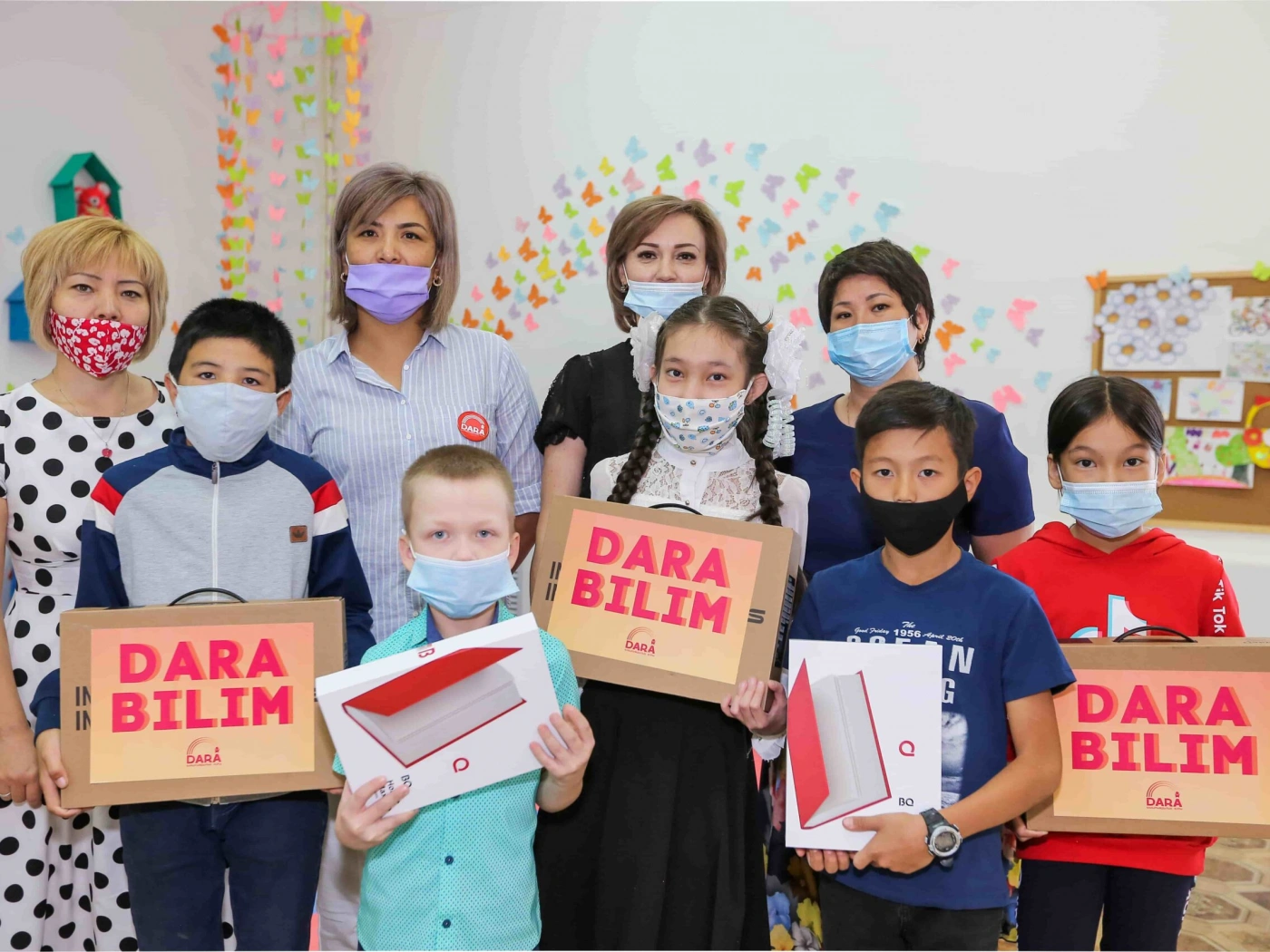 Итоги благотворительного аукциона Dara Bilim