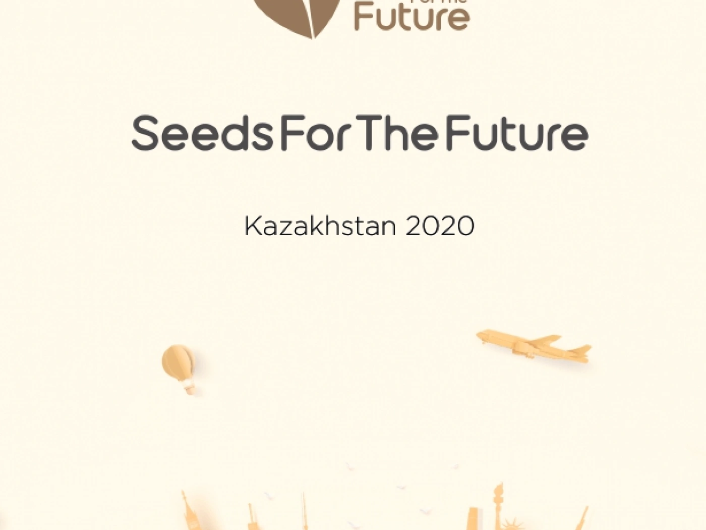 Seeds for the Future: как компания Huawei поддерживает таланты