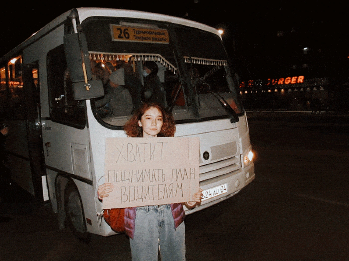 «Город агрессивно настроен против жителей»: что не так с Актобе и как молодые жители решают проблемы города