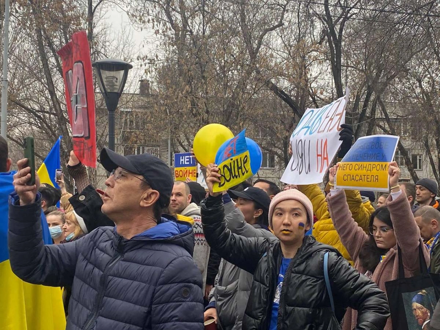 В Алматы прошел санкционированный митинг в поддержку Украины