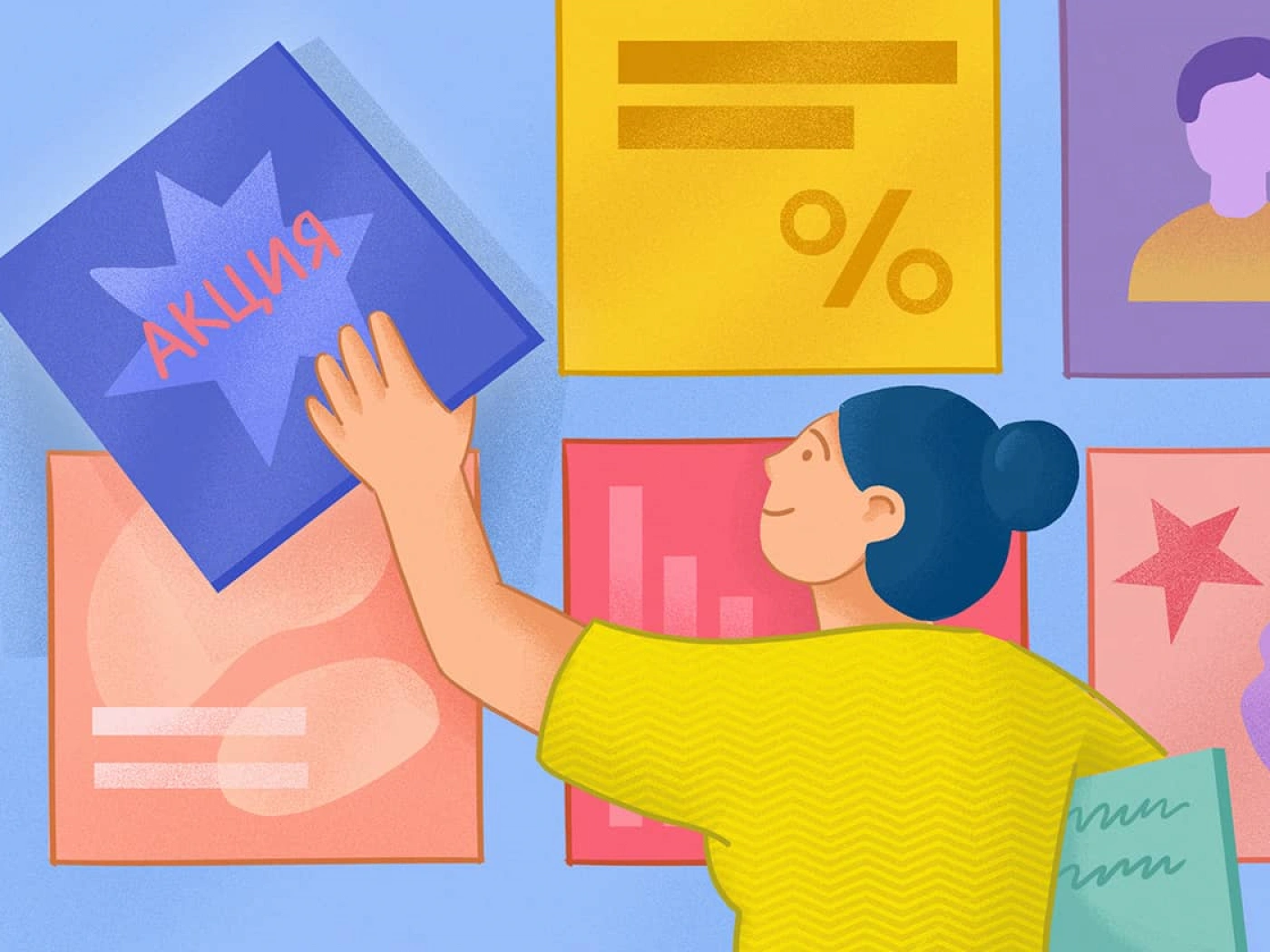 Как нанять хорошего SMM-специалиста для бизнеса
