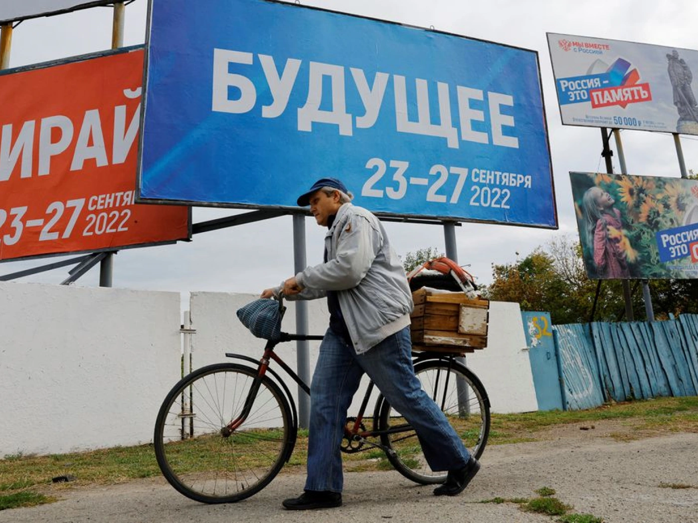 В Украине подвели итоги референдумов