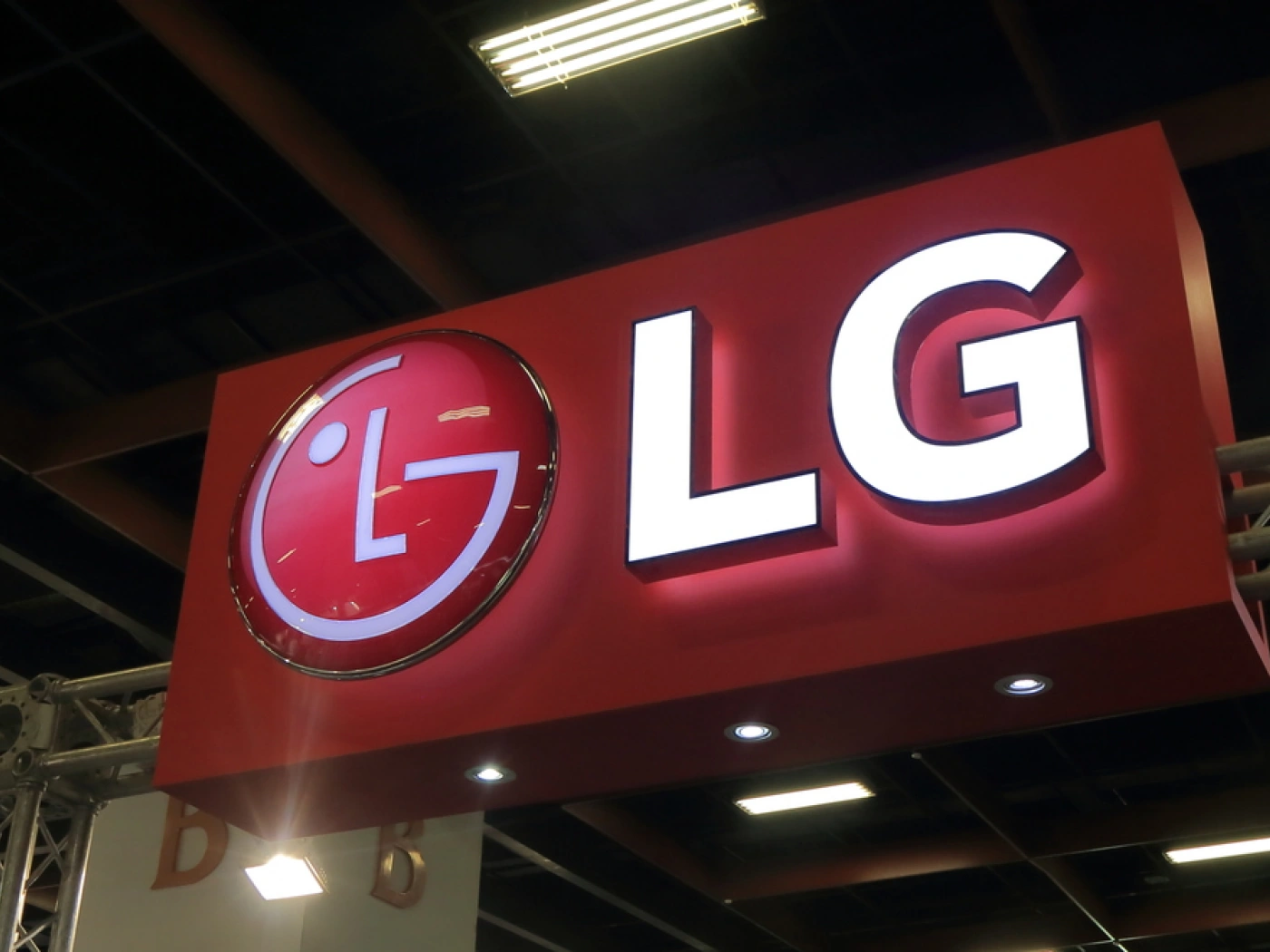 LG Electronics опровергает данные о релокации компании из России в Казахстан