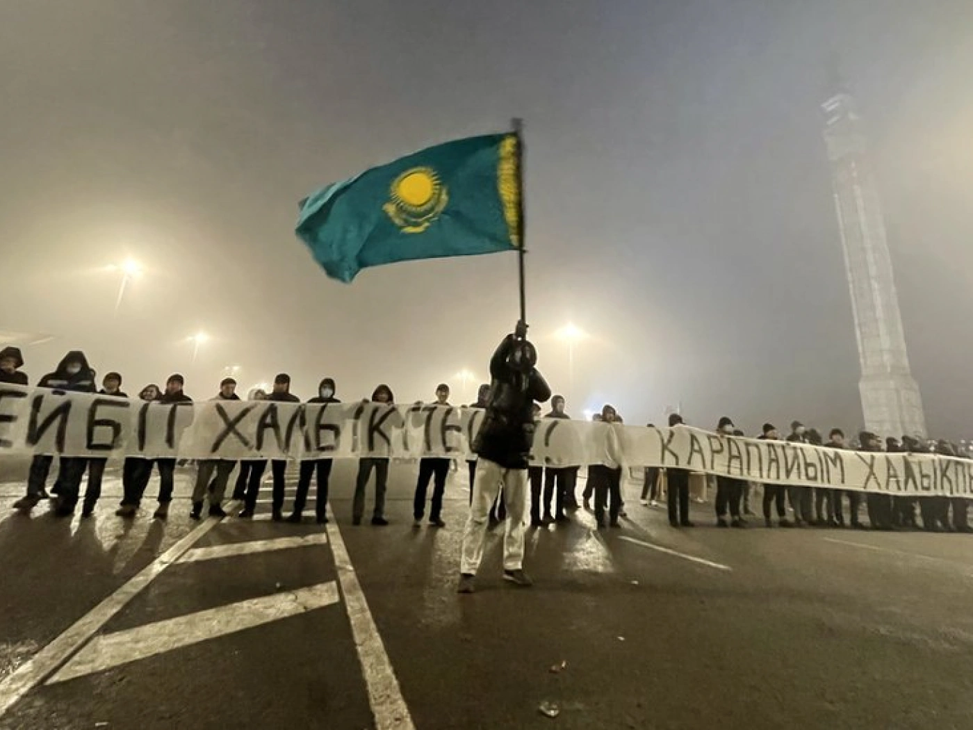 Сенат принял закон об амнистии для участников январских событий