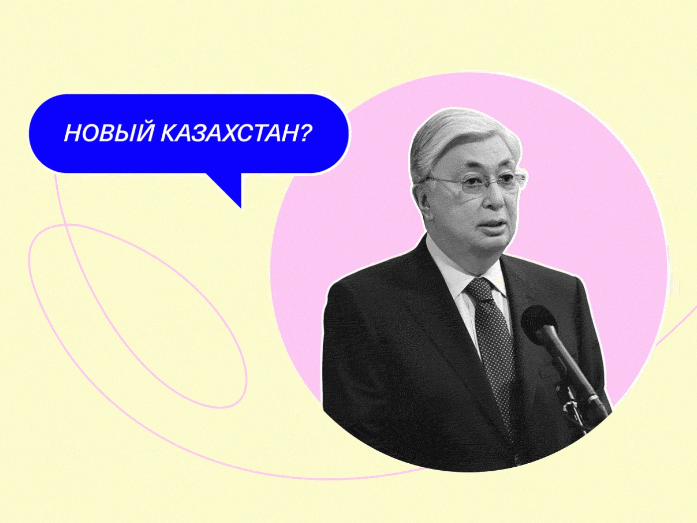 Что обещают кандидаты в президенты Казахстана в 2022 году?