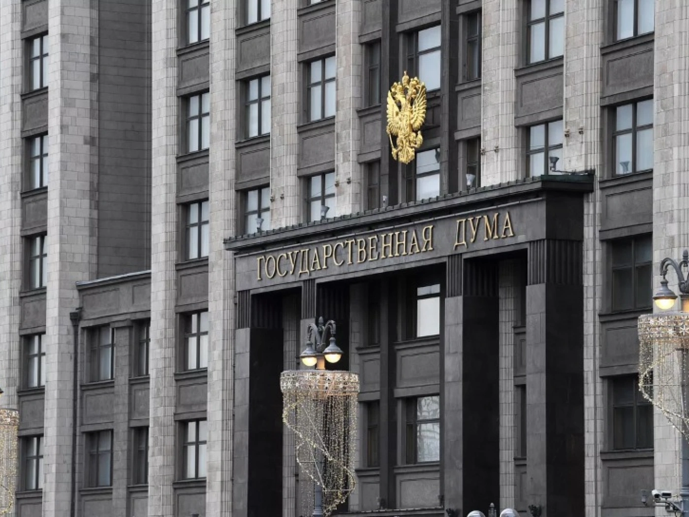 За распространение карт России без Крыма, Донбасса и Курильских островов жителям РФ может грозить штраф или арест
