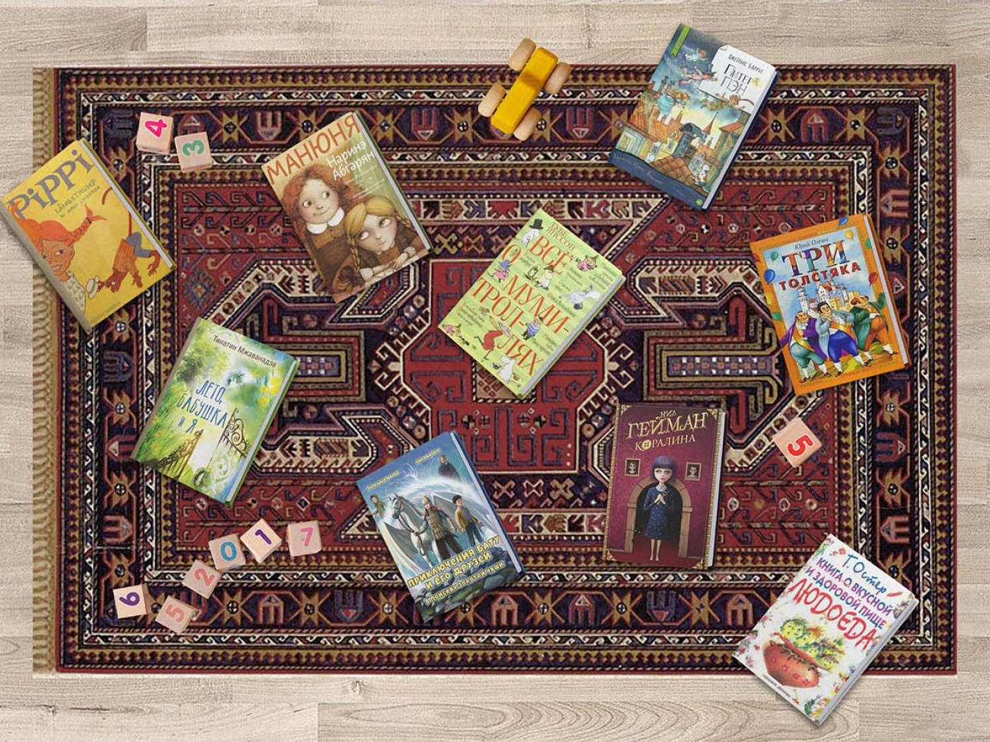 Детские книги, которые стоит прочитать взрослым