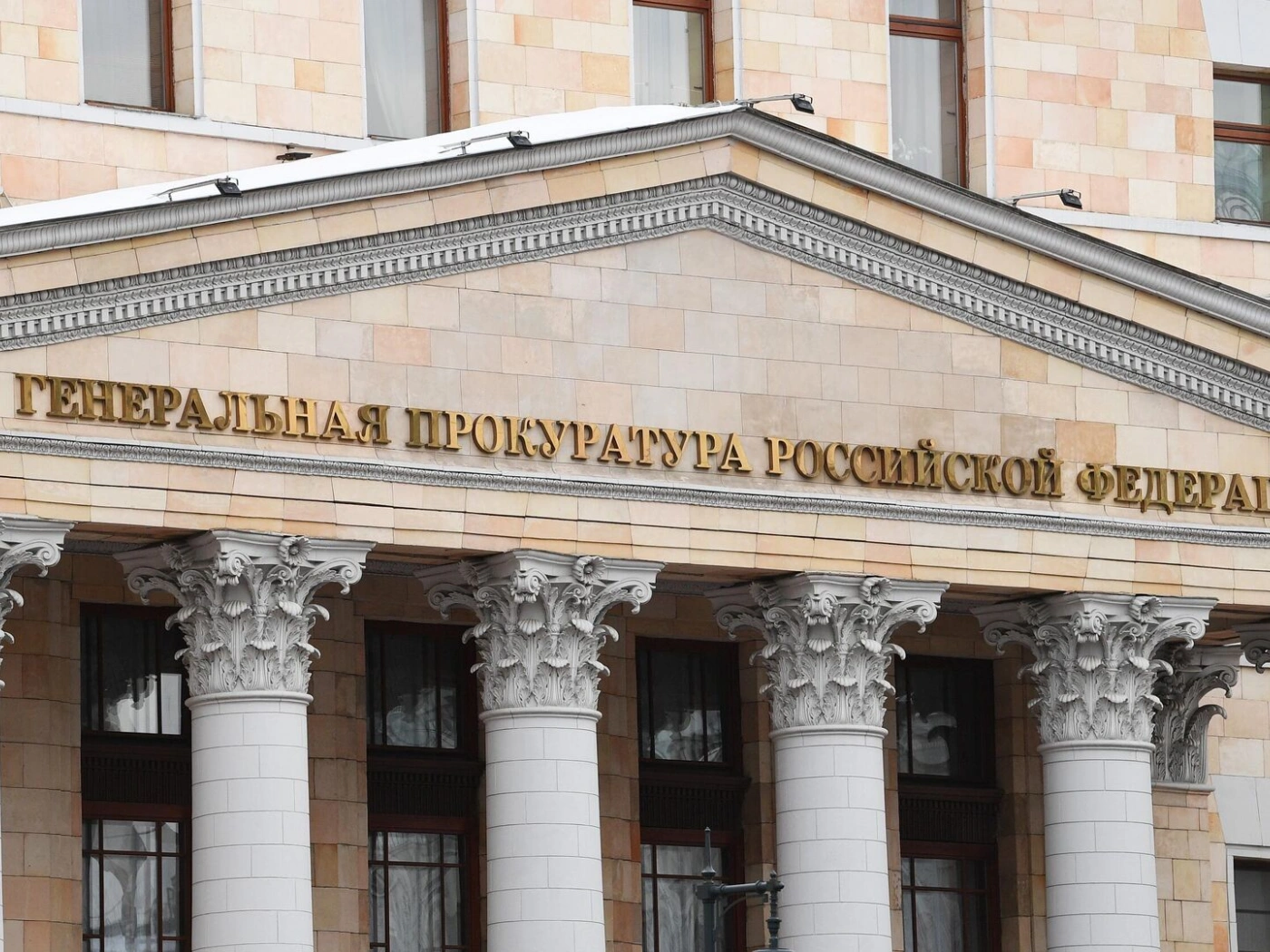 Интернет-издание Meduza признано «нежелательной» в России организацией