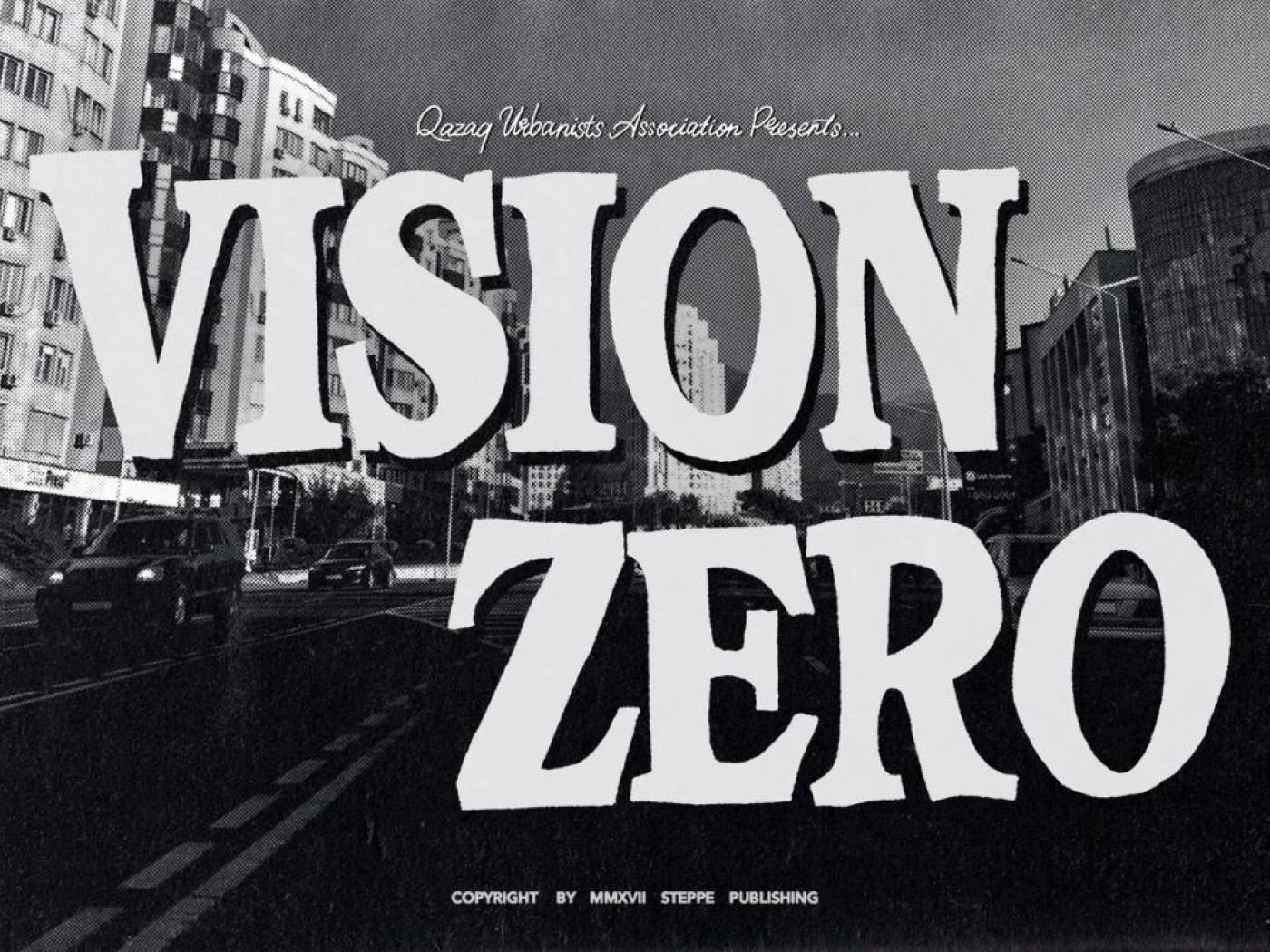 Vision Zero: В чем проблема ремонта проспекта Абая